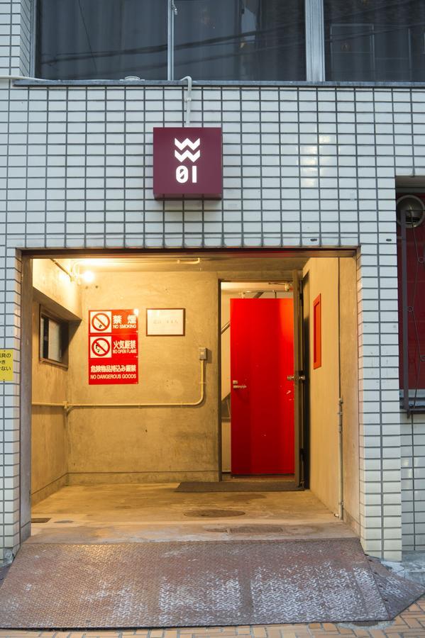 Wharf Inn Yokohama  Exterior photo
